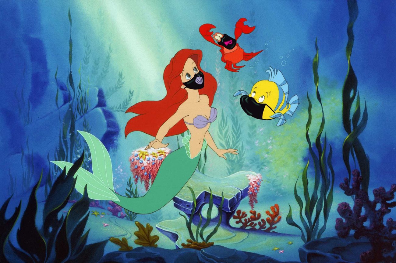 Ariel
